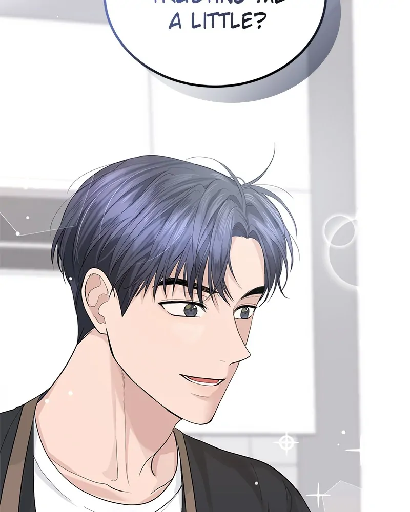 The Essence Of A Perfect Marriage chapter 19 - page 98